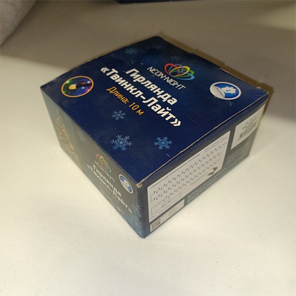 LED гирлянда «Твинкл лайт» Neon-night длиной 10 м, 100 синих светодиодов, 230 Вольт с защитой IP65, из черного ПВХ провода