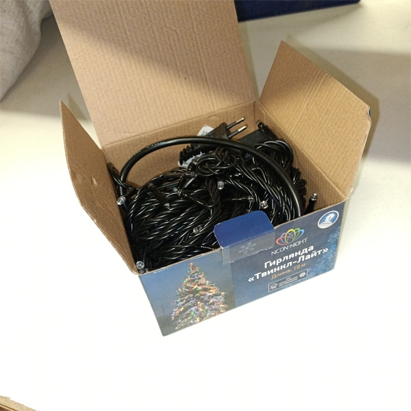 LED гирлянда «Твинкл лайт» Neon-night длиной 10 м, 100 синих светодиодов, 230 Вольт с защитой IP65, из черного ПВХ провода
