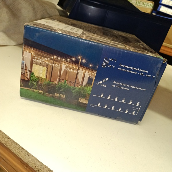 Уличная гирлянда LED Galaxy Bulb String 10м, белый КАУЧУК, 30 ламп * 6 LED, Теплый белый свет, влагостойкая IP65 Neon-Night