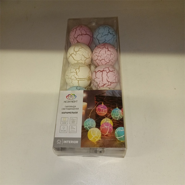 Neon-night Гирлянда светодиодная Карамельки длиной 1,5 м, 10 светодиодов, теплый белый, питание 2xAA