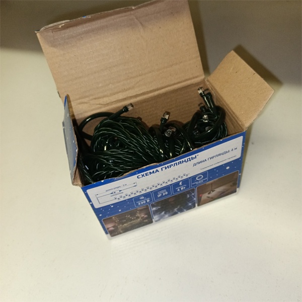 Светодиодная гирлянда твинкл лайт длиной 6 метров, 40 светодиодов синего цвета