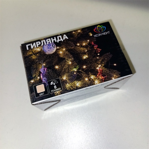 Светодиодная гирлянда твинкл лайт длиной 4 метра, 25 светодиодов теплого белого цвета