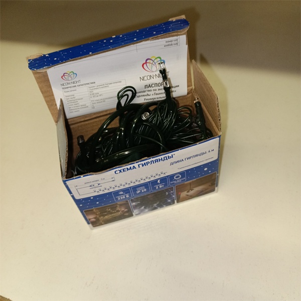 Светодиодная гирлянда твинкл лайт длиной 4 метра, 25 светодиодов синего цвета, 8 режимов