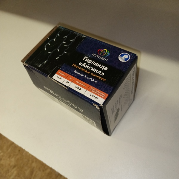 Уличная гирлянда Айсикл (бахрома) светодиодный, 2,4 х 0,6 м, прозрачный провод, 230 В, 88 LED, теплый белый NEON-NIGHT