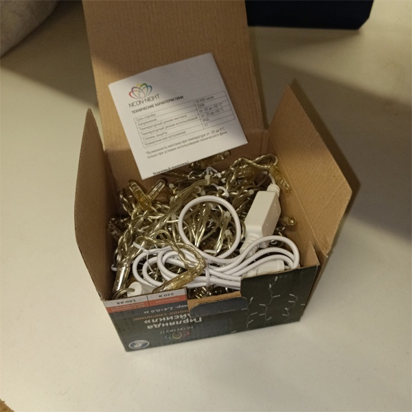 Уличная гирлянда Айсикл (бахрома) светодиодный, 2,4 х 0,6 м, прозрачный провод, 230 В, 88 LED, теплый белый NEON-NIGHT