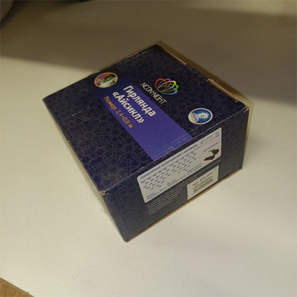 Уличная гирлянда Айсикл (бахрома) светодиодный, 2,4 х 0,6 м, белый провод, 230 В, 88 LED, теплый белый свет NEON-NIGHT