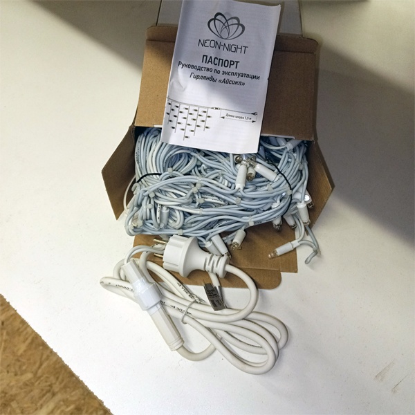 Уличная гирлянда Айсикл (бахрома) светодиодная, 4.0 х 0.6 м, белый провод КАУЧУК, 230 В, 128 LED, теплый белый свет Neon-Night