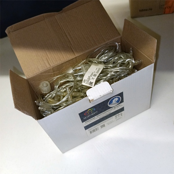 Уличная гирлянда Светодиодный Дождь 2х2м, свечение с динамикой, прозрачный провод, 230 В, 200 LED, RGB Neon-Night