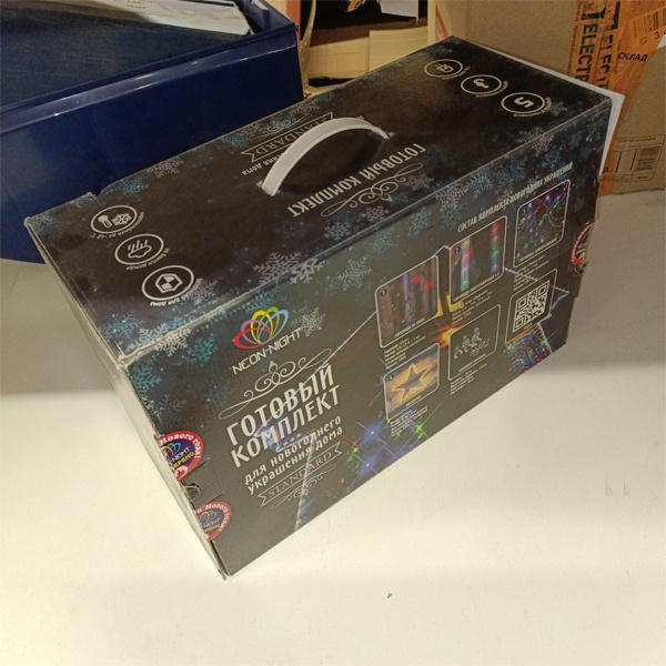 Готовый комплект для новогоднего украшения Standard, гирлянды белого цвета Neon-Night