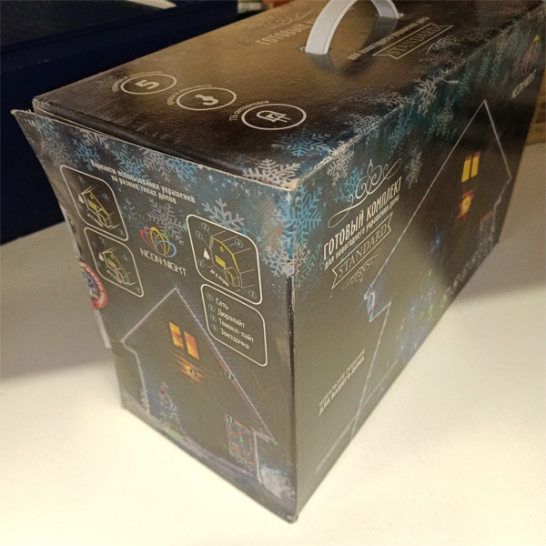 Готовый комплект для новогоднего украшения Standard, гирлянды белого цвета Neon-Night