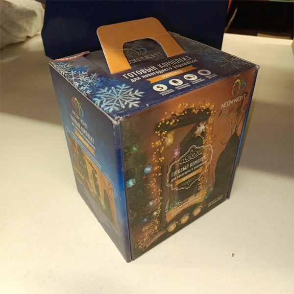 Готовый комплект для новогоднего украшения прихожей, гирлянды зеленого цвета Neon-Night