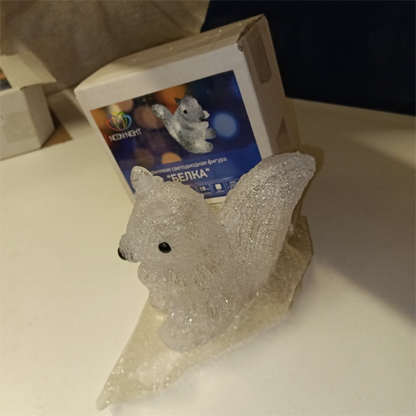 Новогодняя декоративная светодиодная фигура