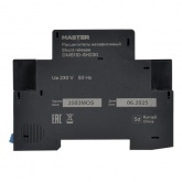 Расцепитель независимый ИЭК MASTER РН32 Ue 230В