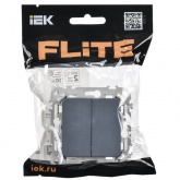 Выключатель двухклавишный ИЭК FLITE ВС12-1-0-ФлМ 10А маренго