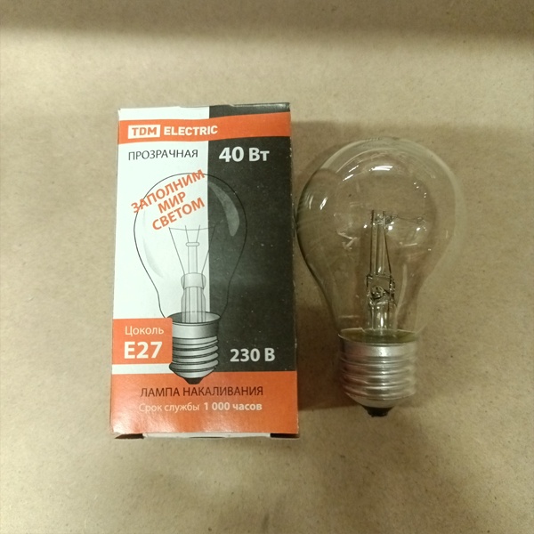 Обычная вольфрамовая лампа формы Груша мощностью 40 Вт на 220 Вольт с цоколем Е27 общего назначения