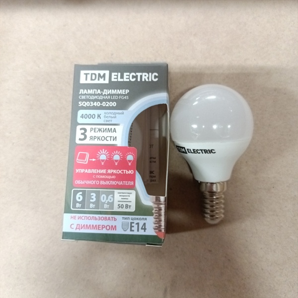 Светодиодная лампочка-диммер шар ТДМ, со сменой режима яркости, максимальная мощность 6 Ватт, цоколь E14, нейтральный белый свет