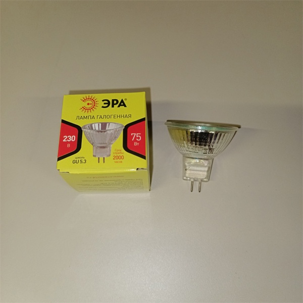 Галогенная лампочка ЭРА, мощностью 75 Ватт, с цоколем GU5,3, напряжением 230 Вольт