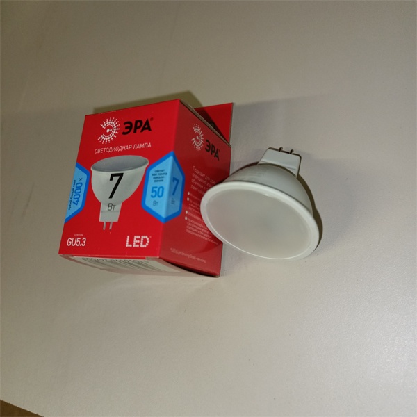 Энергосберегающая LED лампочка для точечных светильников, мощностью 7 Вт, с цоколем GU5.3 нейтральный белый свет