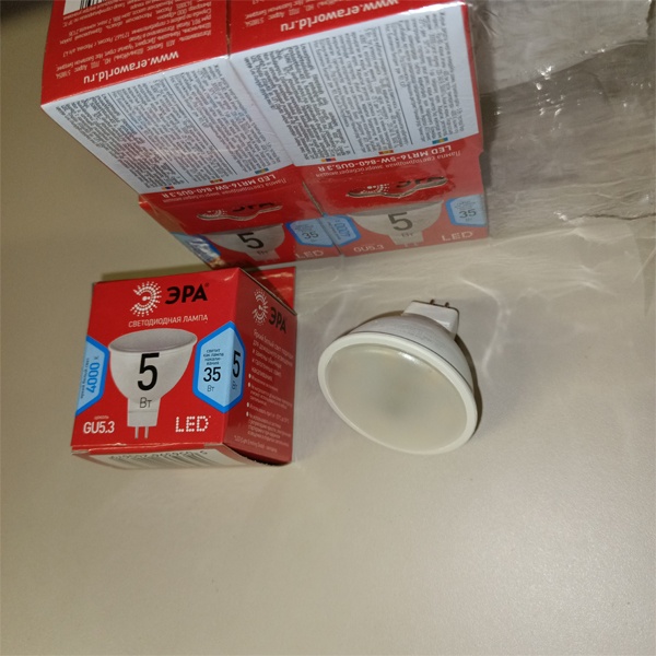 Энергосберегающая LED лампочка для точечных светильников, мощностью 5 Вт, с цоколем GU5.3 нейтральный белый свет
