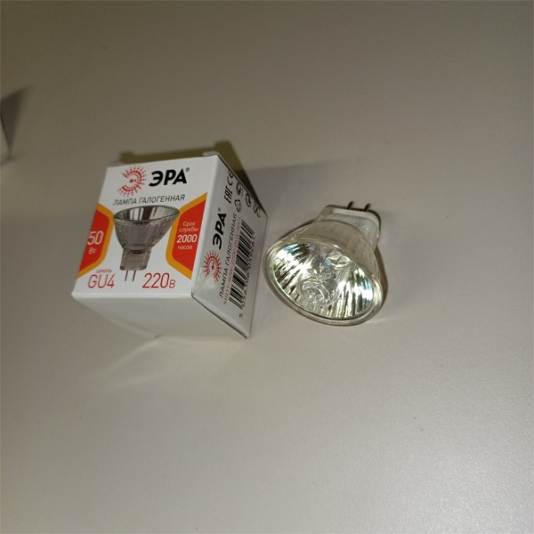 Галогенная лампочка ЭРА направленного света, напряжением 220 Вольт, мощностью 50 Ватт, с цоколем GU4