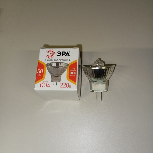 Галогенная лампочка ЭРА направленного света, напряжением 220 Вольт, мощностью 50 Ватт, с цоколем GU4