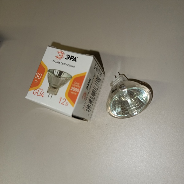 Низковольтная, галогенная лампочка ЭРА направленного света, напряжением 12 Вольт, мощностью 50 Ватт, с цоколем GU4
