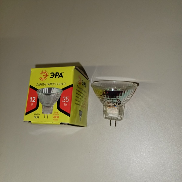 Низковольтная, галогенная лампочка ЭРА направленного света, напряжением 12 Вольт, мощностью 35 Ватт, с цоколем GU4