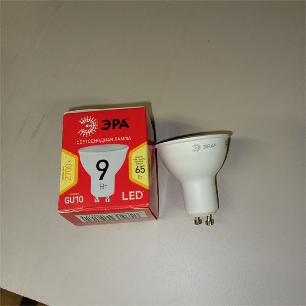 Энергосберегающая LED лампа акцентного освещения мощностью 9 Вт с цоколем GU10 теплого света для точечных светильников