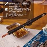 Паяльник Rexant ПП ЭПСН 65Вт пластиковая ручка