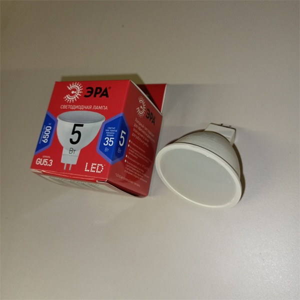 Энергосберегающая LED лампочка для точечных светильников, мощностью 5 Вт, с цоколем GU5.3 холодный свет