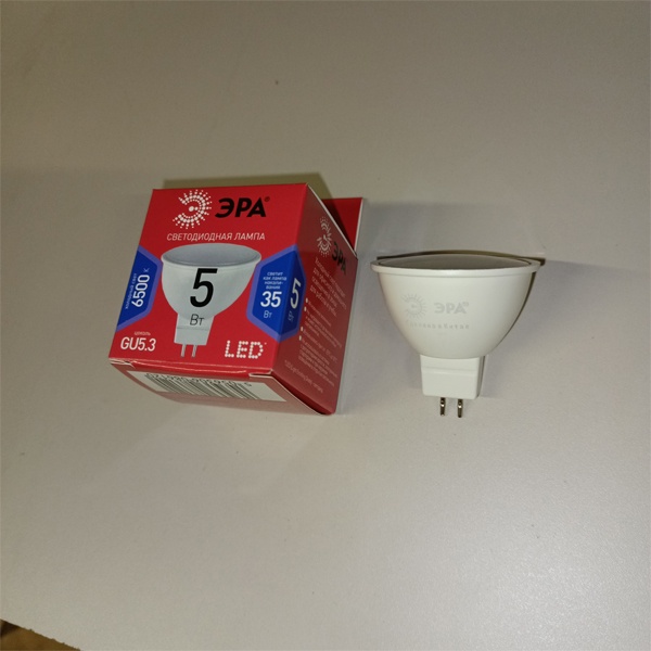 Энергосберегающая LED лампочка для точечных светильников, мощностью 5 Вт, с цоколем GU5.3 холодный свет