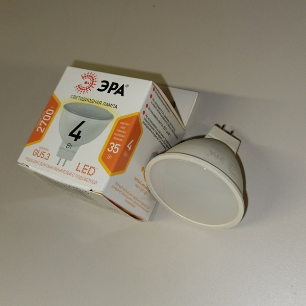 Энергосберегающая LED лампочка для точечных светильников, мощностью 4 Вт, с цоколем GU5.3 теплый свет