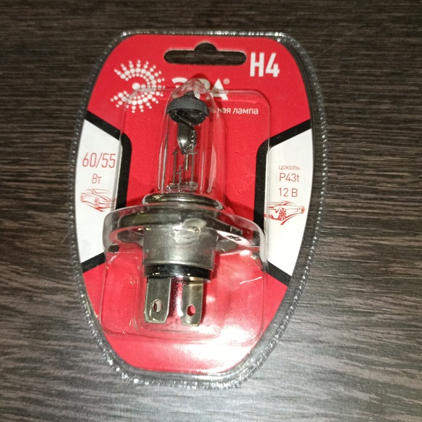 Двухнитевая галогенная автомобильная лампа ЭРА в блистере