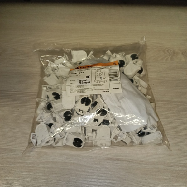 Поворотный патрон ТДМ G5 на стойке для линейных люминесцентных ламп Т5.