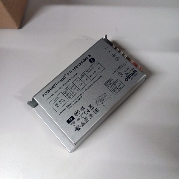 Электронный пускорегулирующий аппарат (ЭПРА) для металлогалогенных ламп мощностью 150 Ватт.