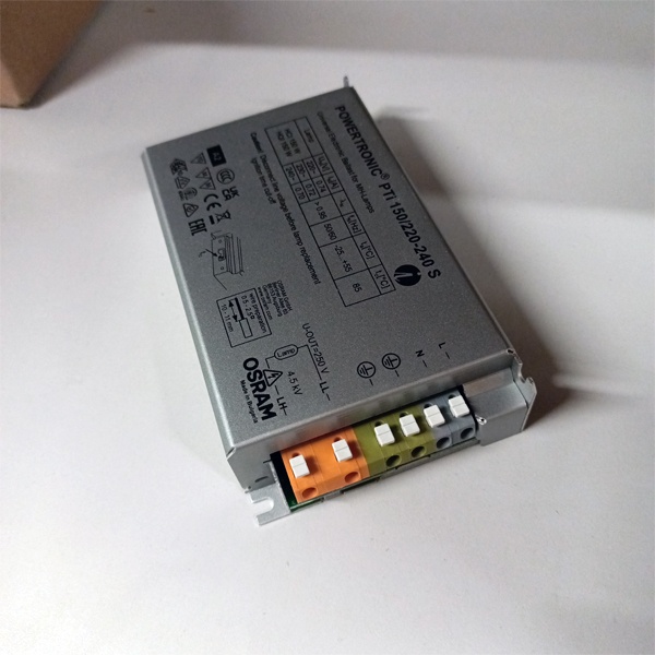 Электронный пускорегулирующий аппарат (ЭПРА) для металлогалогенных ламп мощностью 150 Ватт.