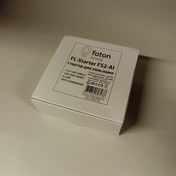 Стартер для люминесцентных ламп FL-Starter FS2 Al мощностью 4-22W 110-240V