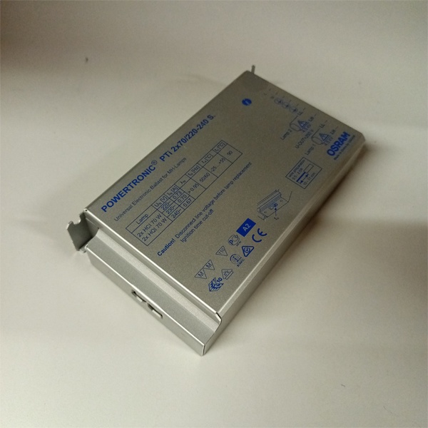 Электронный пускорегулирующий аппарат (ЭПРА) на две металлогалогенные лампы мощностью 2х70 Ватт.