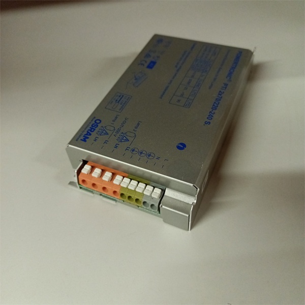 Электронный пускорегулирующий аппарат (ЭПРА) на две металлогалогенные лампы мощностью 2х70 Ватт.