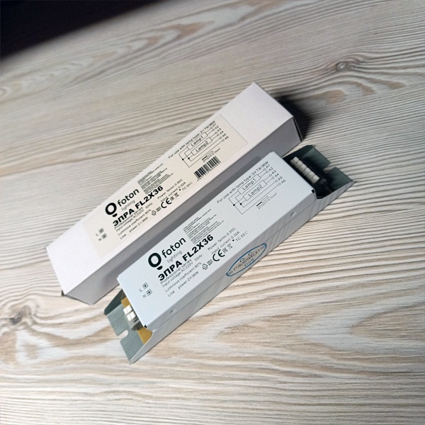 Электронный пускорегулирующий аппарат (ЭПРА) для двух люминесцентных ламп T8 с цоколем G13 мощностью 36 Ватт.