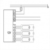 Трансформатор электронный PHILIPS Primaline 70W 220-12V для галогенных ламп