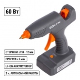 Пистолет клеевой TDM Алмаз КПА-60 60W 12V 11,3mm, аккумуляторный 2,2 Ампер-час Li-Ion
