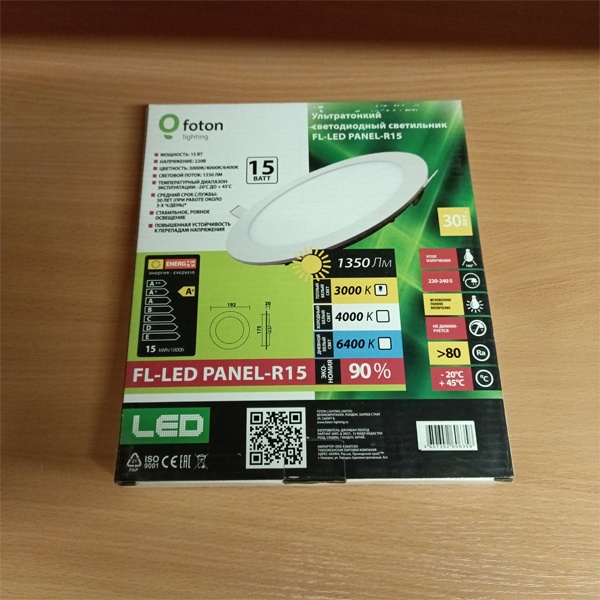 Светодиодный встраиваемый светильник Даунлайт FL-LED PANEL-R15 3000K Foton Lighting