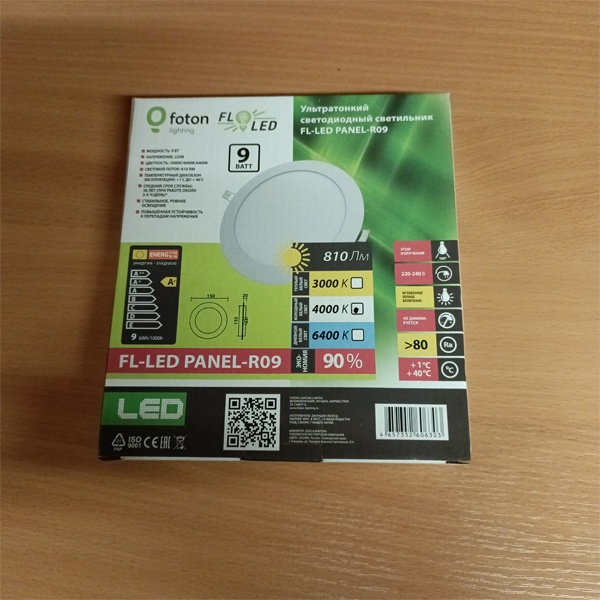Светодиодный встраиваемый светильник Даунлайт FL-LED PANEL-R09 4000K Foton Lighting