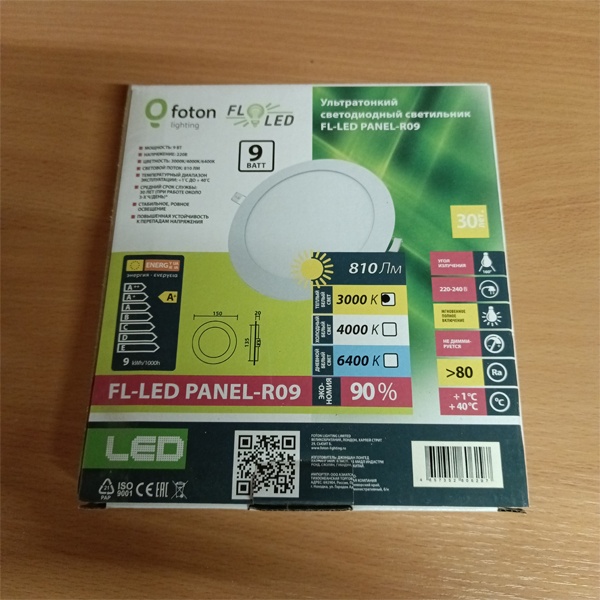 Светодиодный встраиваемый светильник Даунлайт FL-LED PANEL-R09 3000K Foton Lighting