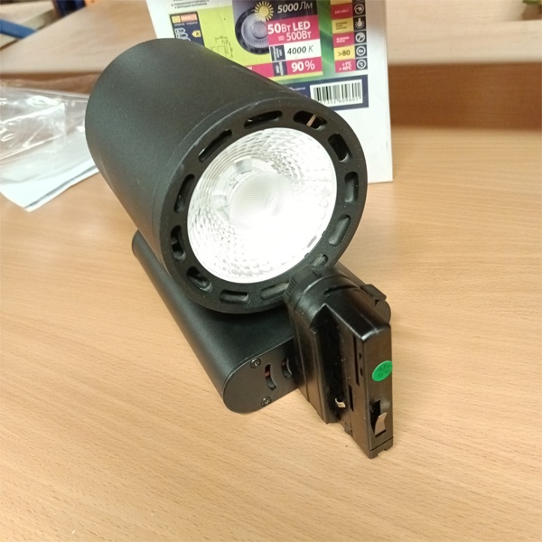 Светодиодный трековый светильник FL-LED Luxspot-L, 50 Вт, белый свет, черный