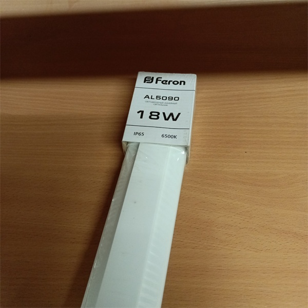 Пылевлагозащищенный линейный светодиодный светильник Ферон AL5090, 18 Вт, холодный свет