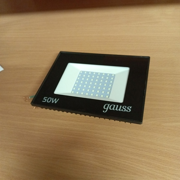 Прожектор LED, влагозащищенный, морозостойкий, мощностью 50 Ватт, холодный дневной свет