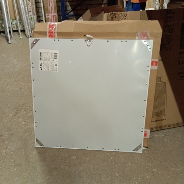 Встраиваемый потолочный светильник светодиодный квадратный 595*595 для подвесного потолка армстронг 600*600