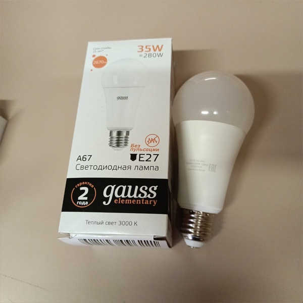 Энергосберегающая LED лампа Груша мощностью 35 Вт с цоколем E27 теплого белого света, матовая колба